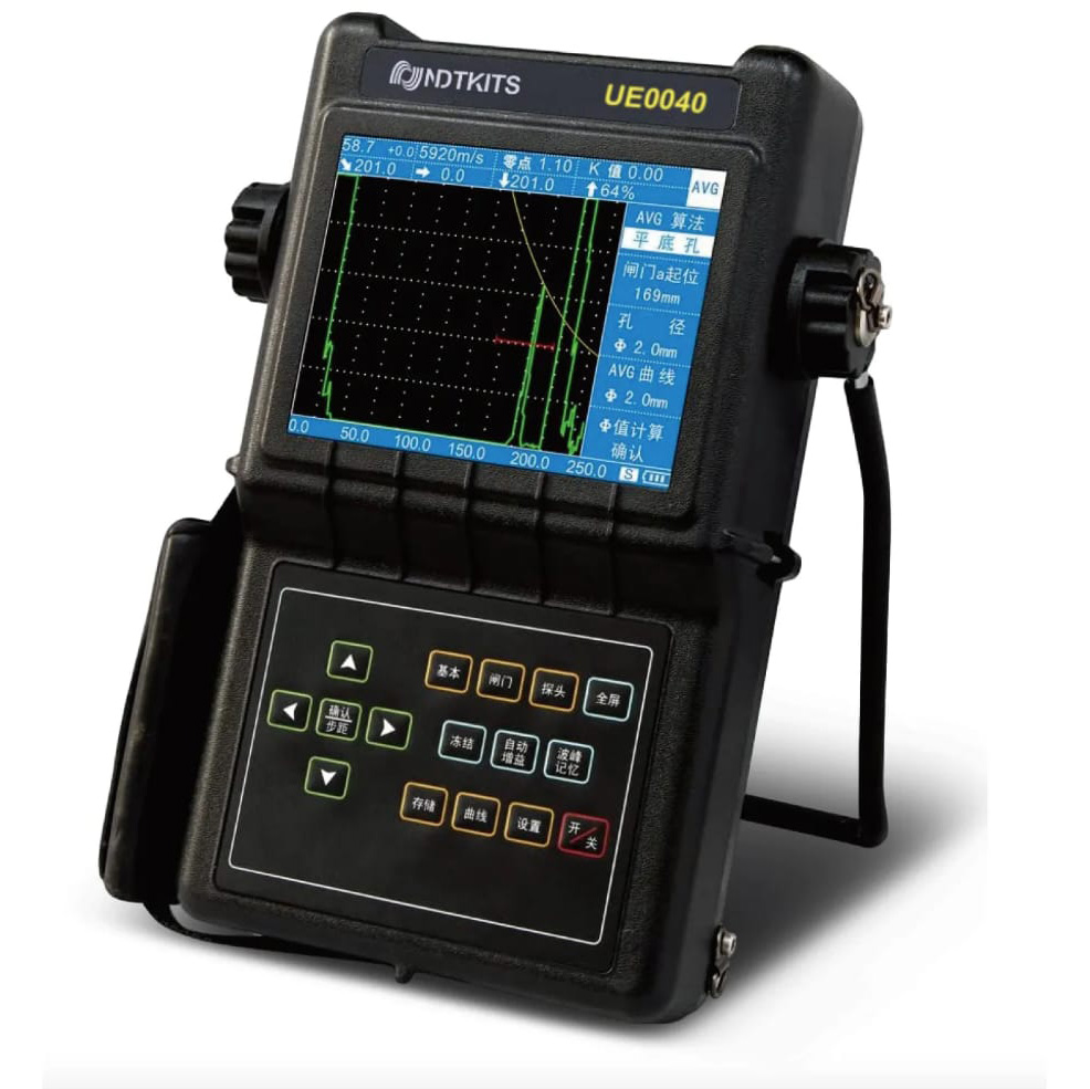 ut flaw detector eitop emi drill pipe ndt inspection tubular horus 5002 octg training drilling refacing bha coil buggy electromagnetic inspection horus 5001 horus 5003 emi ii shooting coil od g