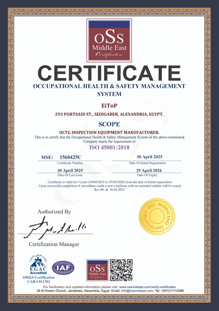 eitop 1400145001 Certificate